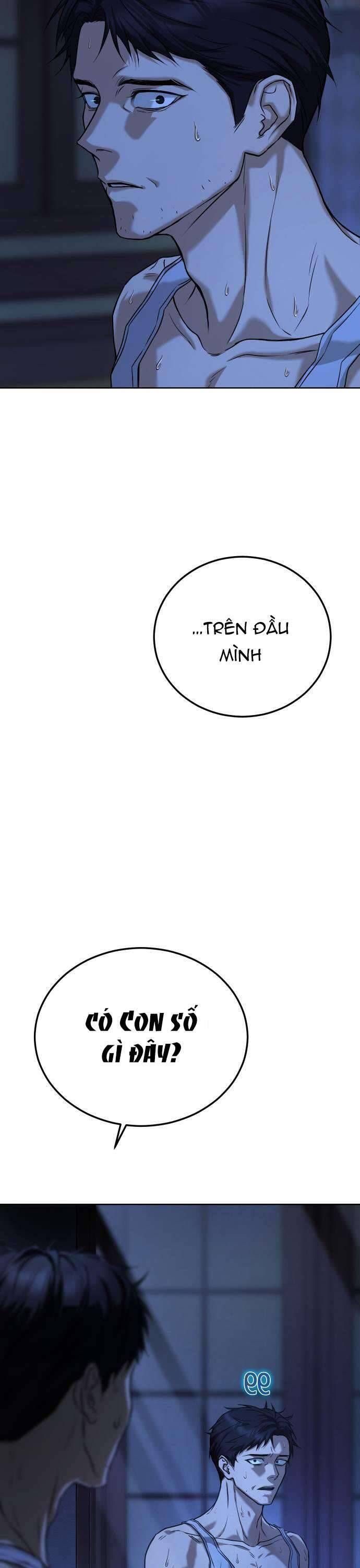 Zombie Papa Chap 1 - Next Chap 2