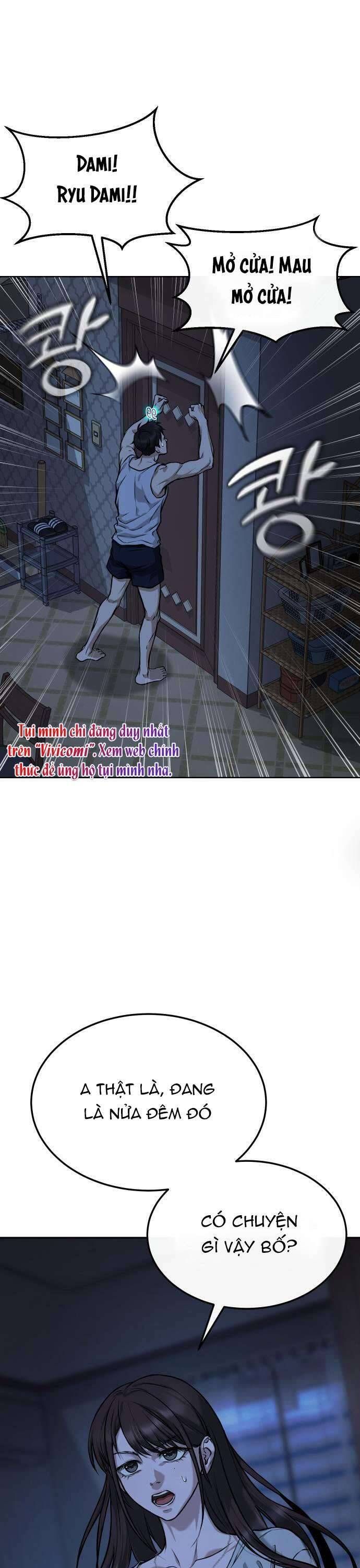 Zombie Papa Chap 1 - Next Chap 2