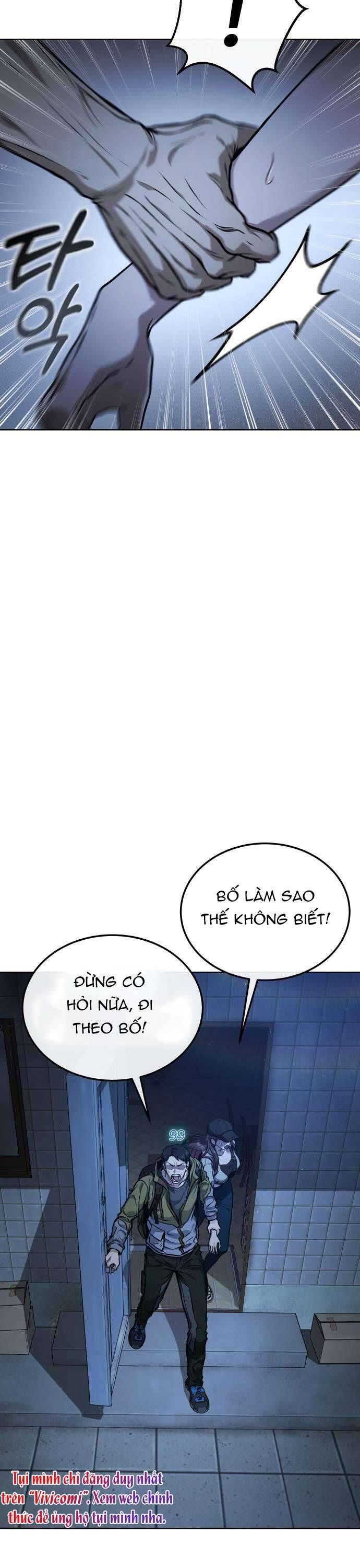 Zombie Papa Chap 1 - Next Chap 2