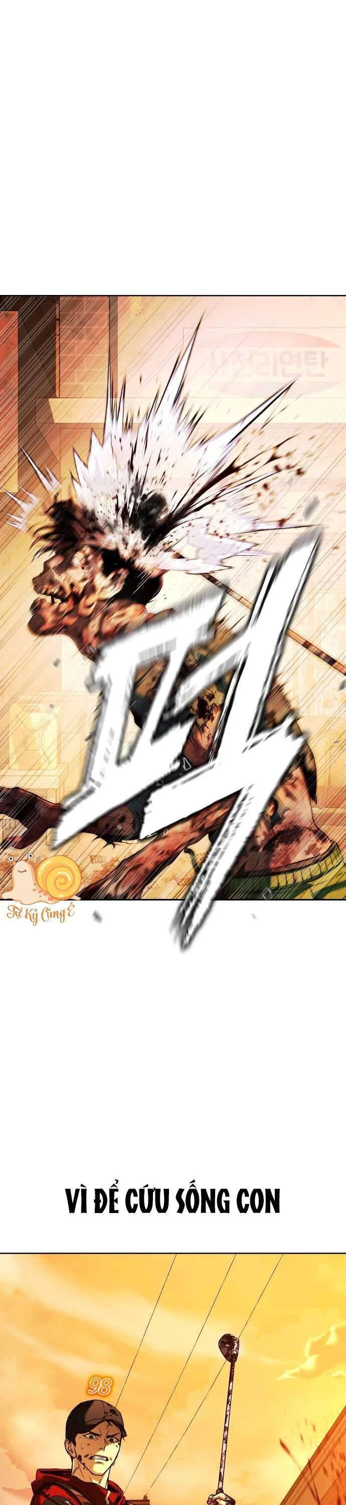 Zombie Papa Chap 1 - Next Chap 2