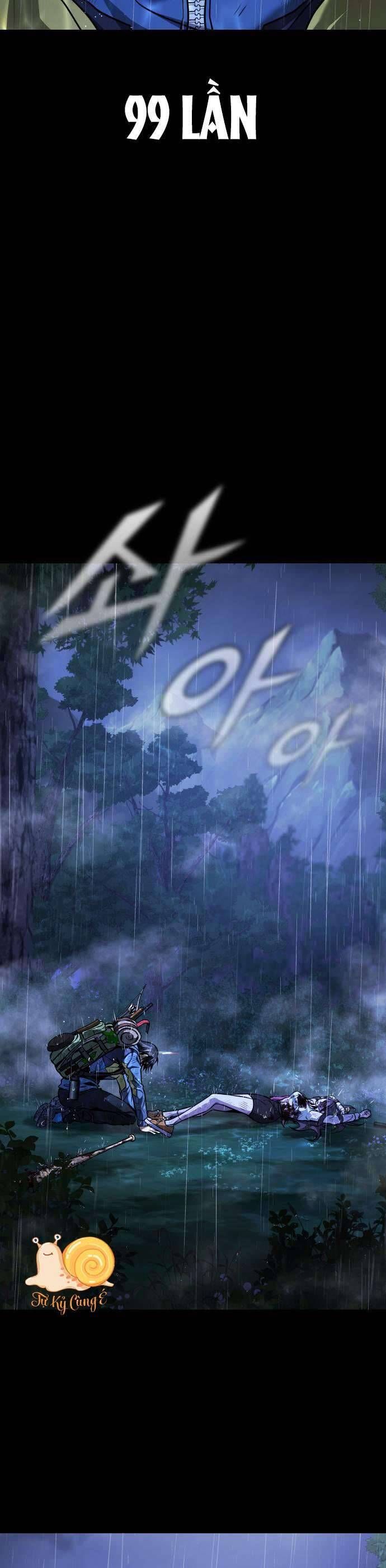 Zombie Papa Chap 1 - Next Chap 2