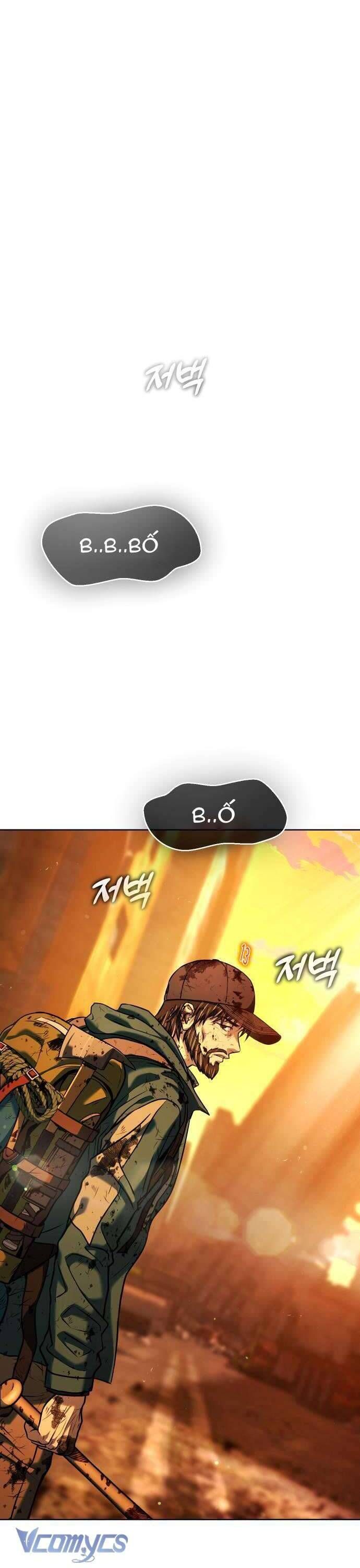 Zombie Papa Chap 1 - Next Chap 2