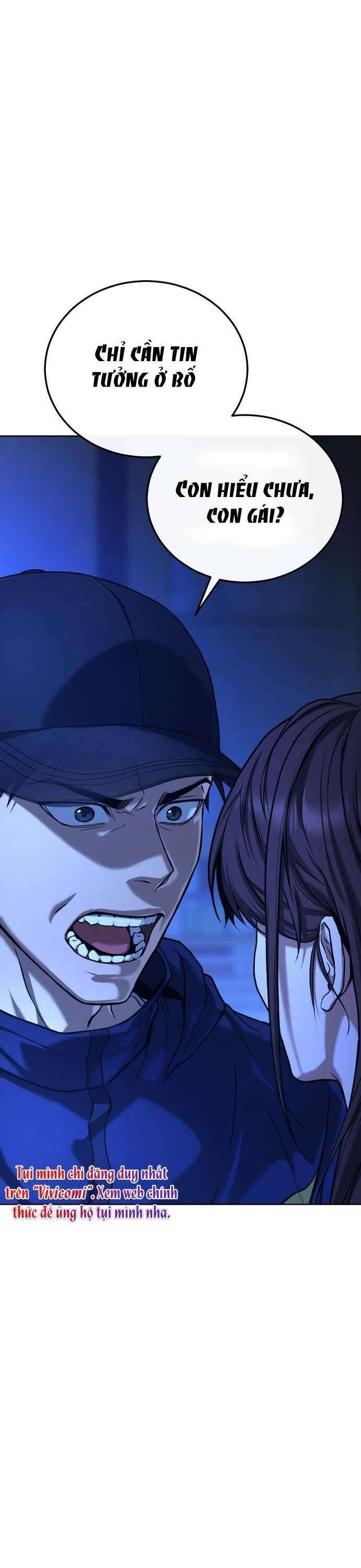 Zombie Papa Chap 1 - Next Chap 2