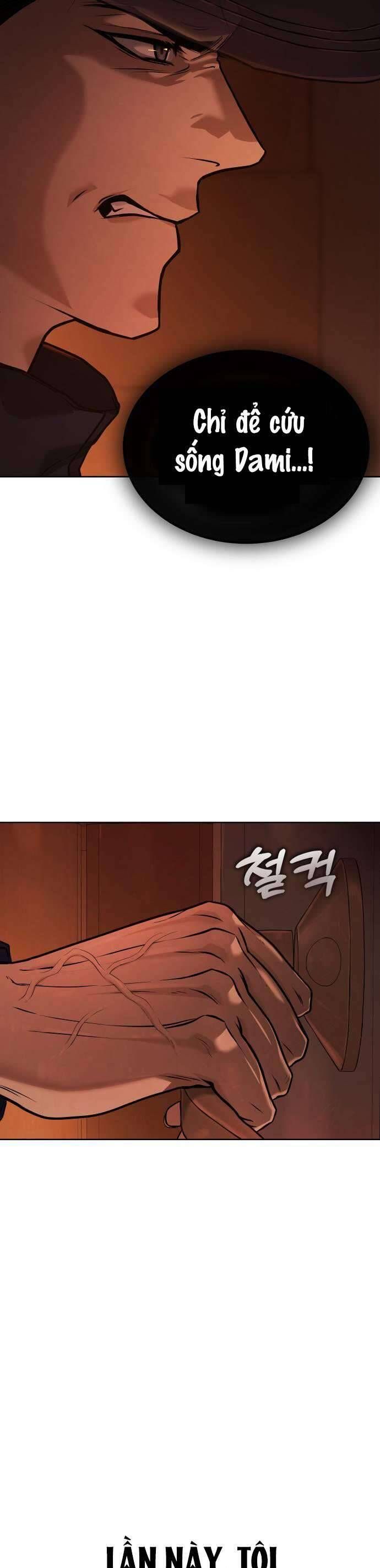 Zombie Papa Chap 1 - Next Chap 2