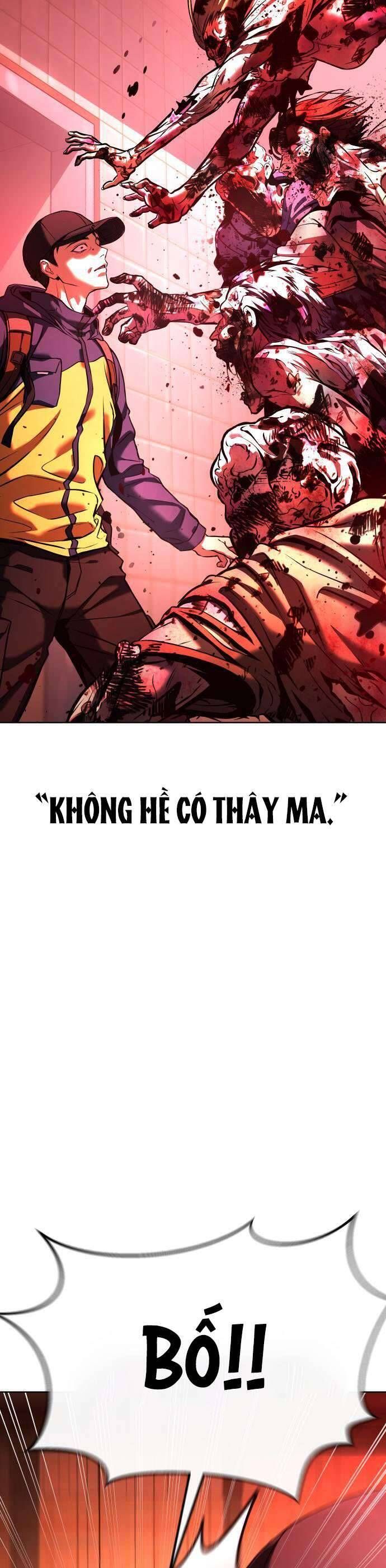 Zombie Papa Chap 1 - Next Chap 2