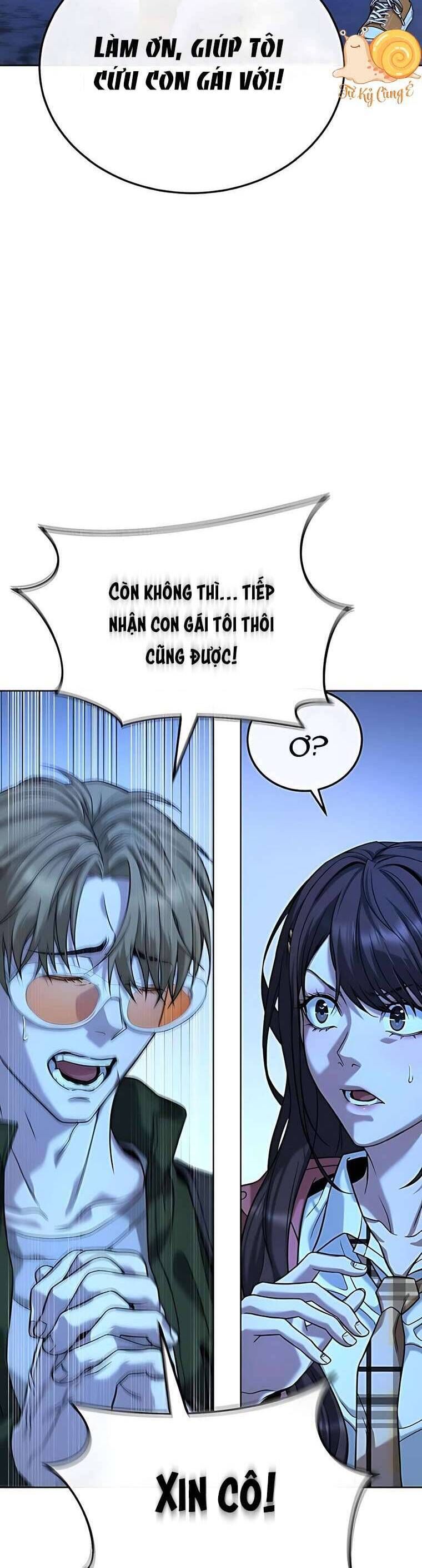 Zombie Papa Chap 2 - Next Chap 3