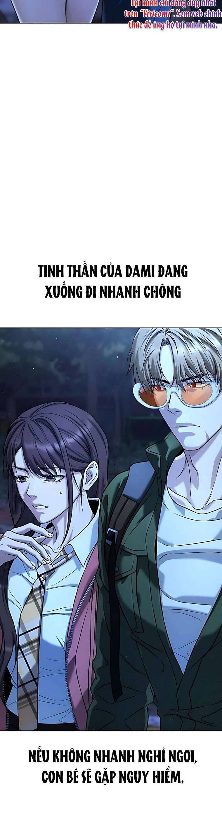 Zombie Papa Chap 2 - Next Chap 3