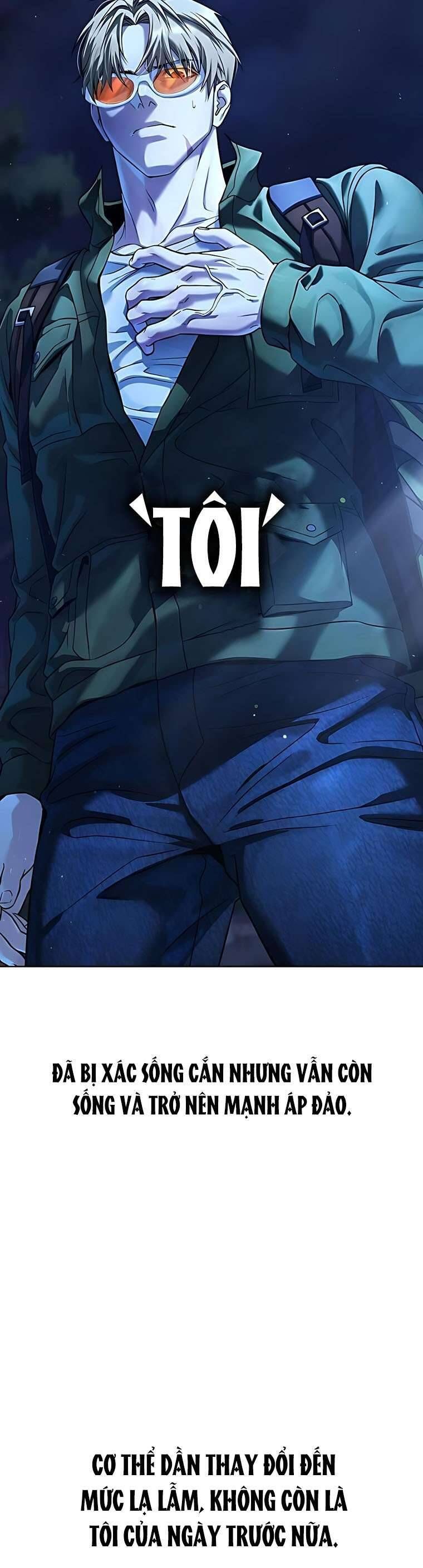 Zombie Papa Chap 2 - Next Chap 3
