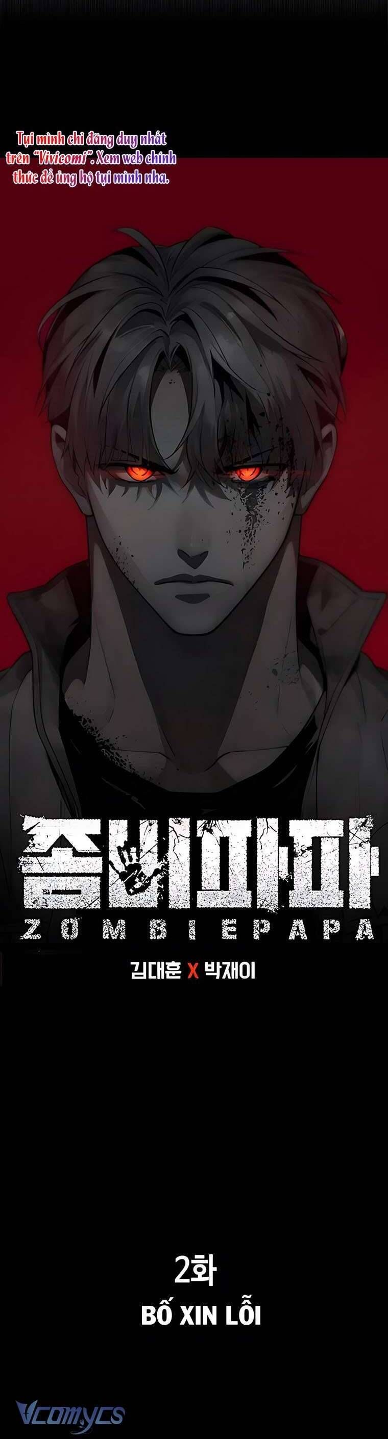 Zombie Papa Chap 2 - Next Chap 3