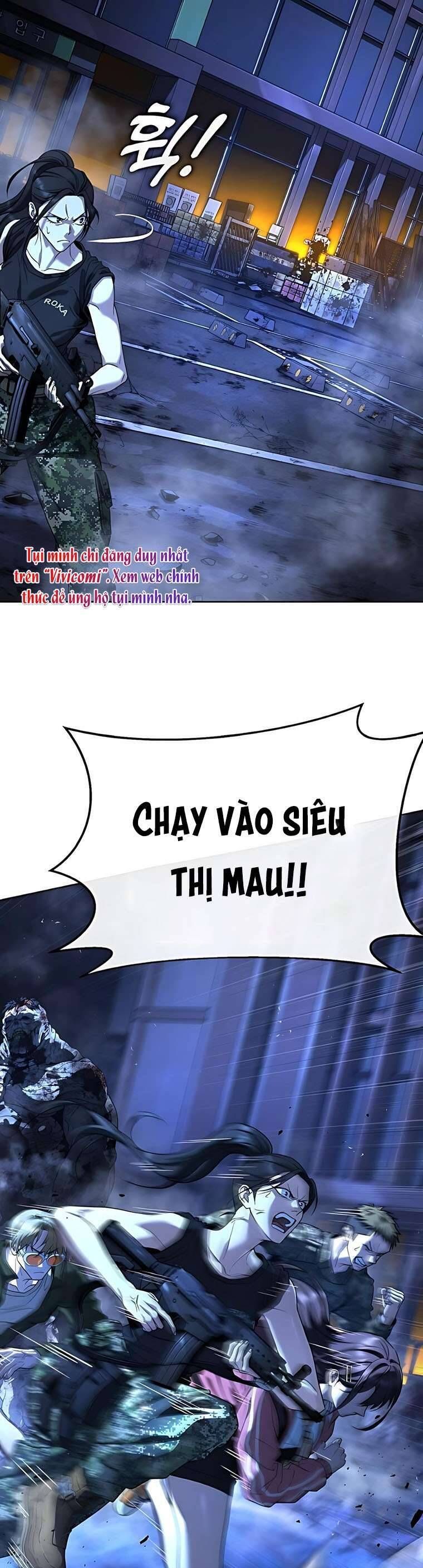 Zombie Papa Chap 2 - Next Chap 3