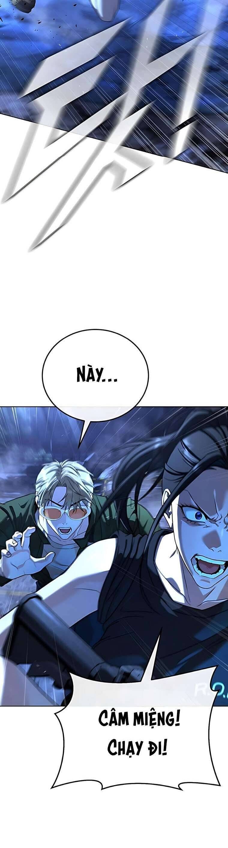 Zombie Papa Chap 2 - Next Chap 3