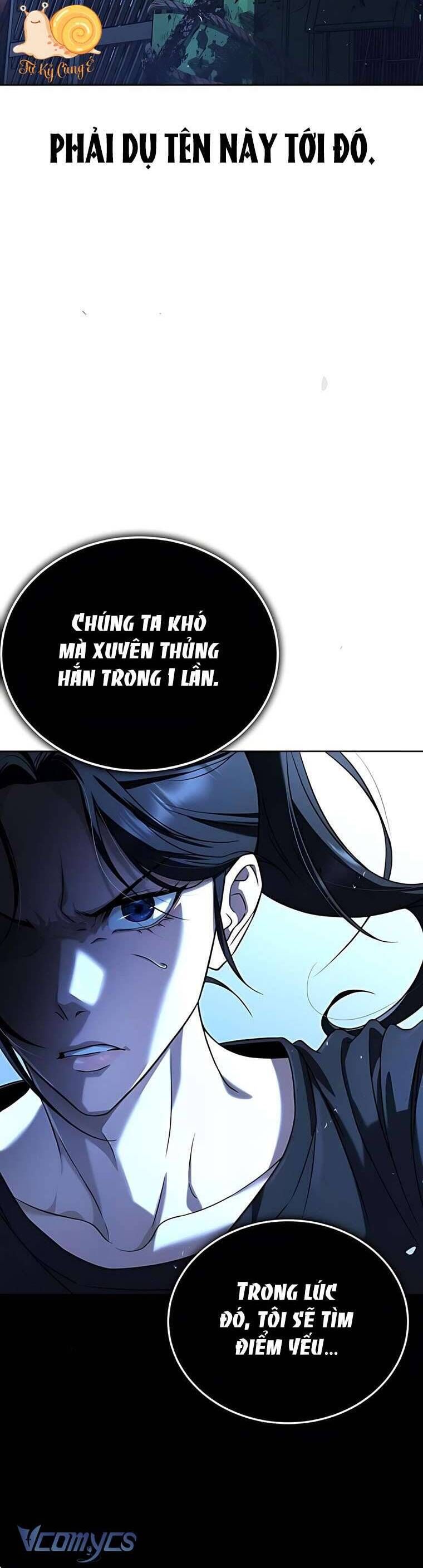 Zombie Papa Chap 2 - Next Chap 3