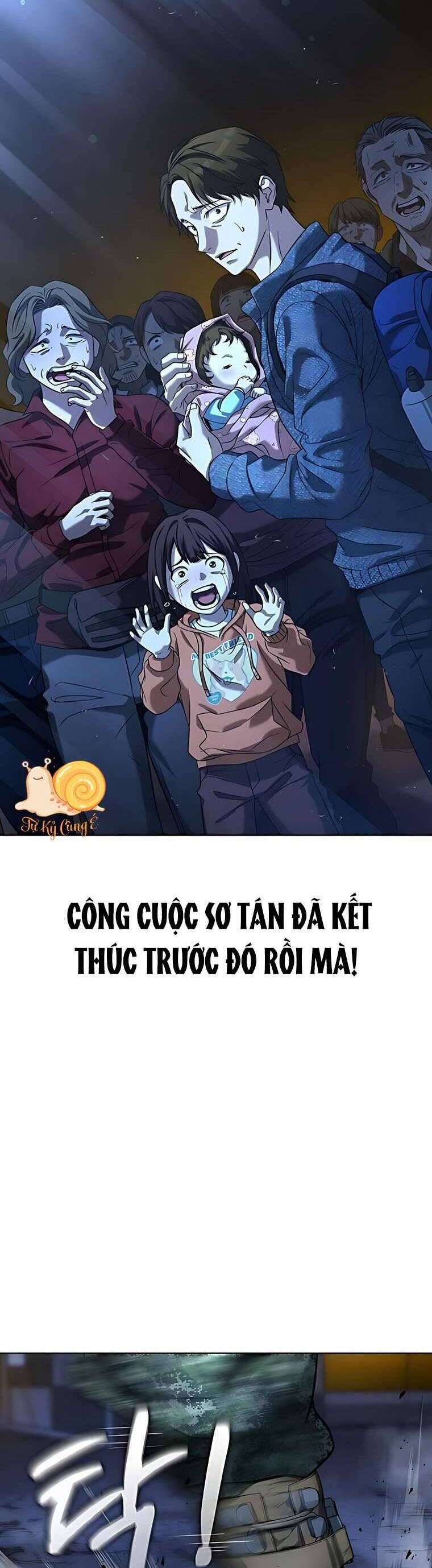 Zombie Papa Chap 2 - Next Chap 3