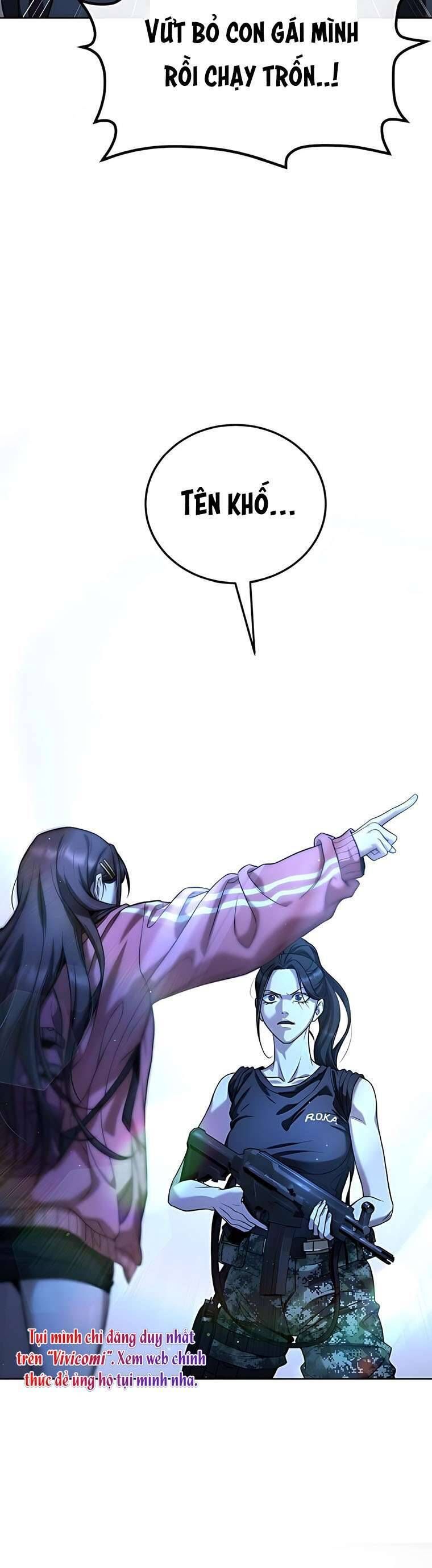 Zombie Papa Chap 2 - Next Chap 3
