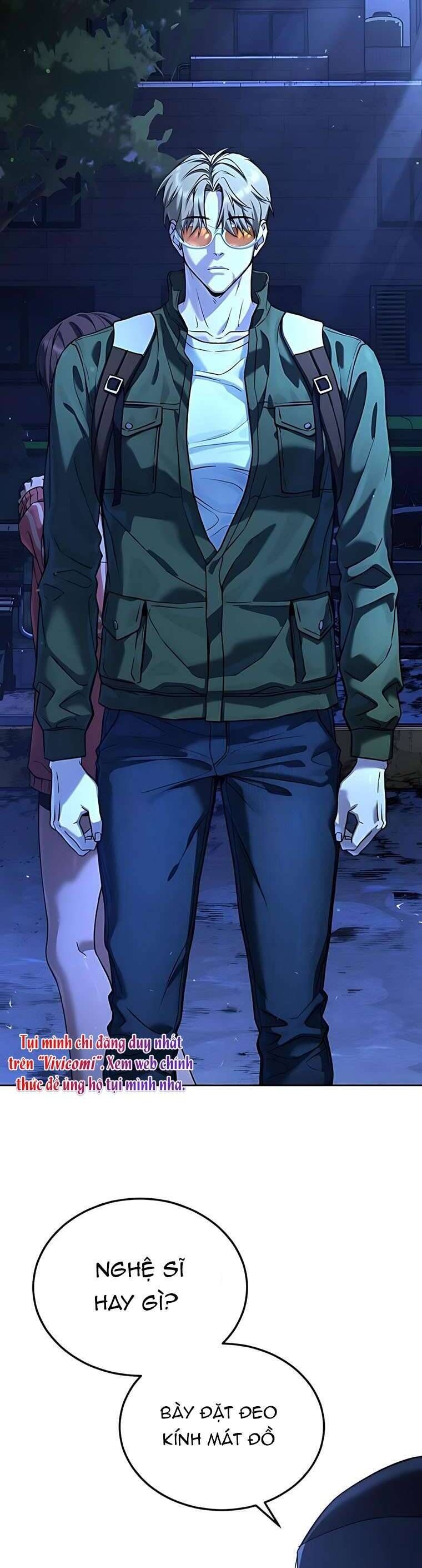 Zombie Papa Chap 2 - Next Chap 3