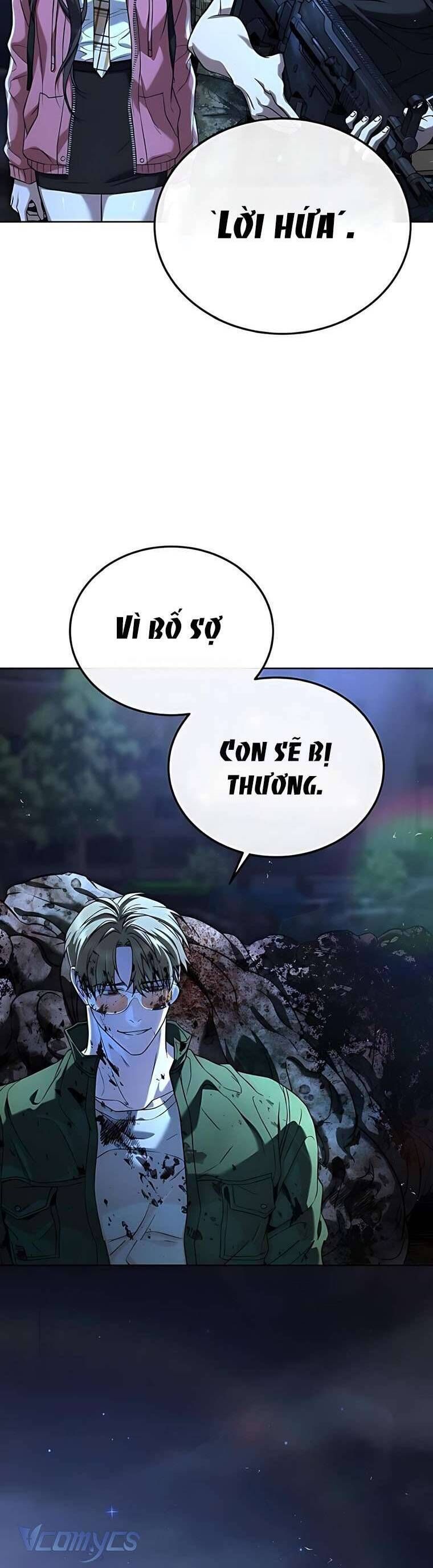 Zombie Papa Chap 2 - Next Chap 3