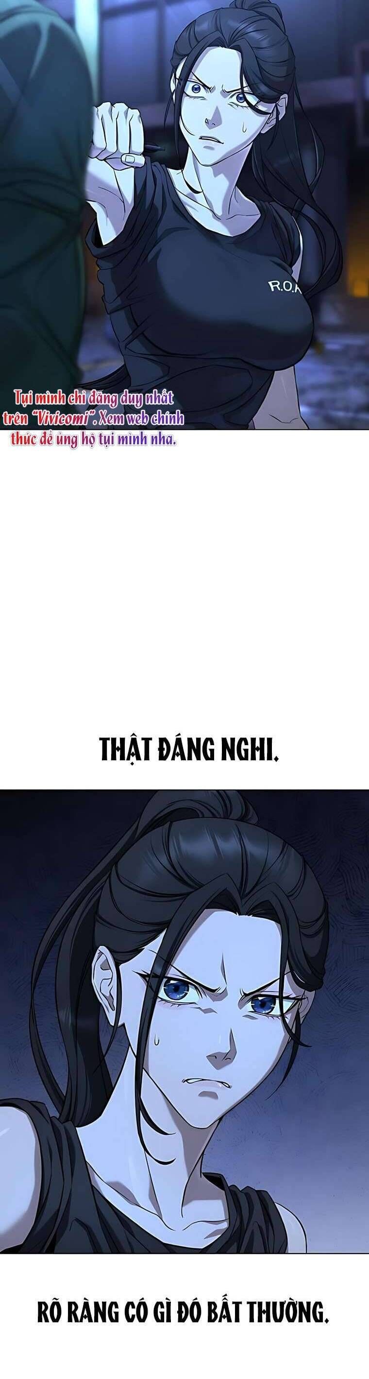 Zombie Papa Chap 3 - Next Chap 4