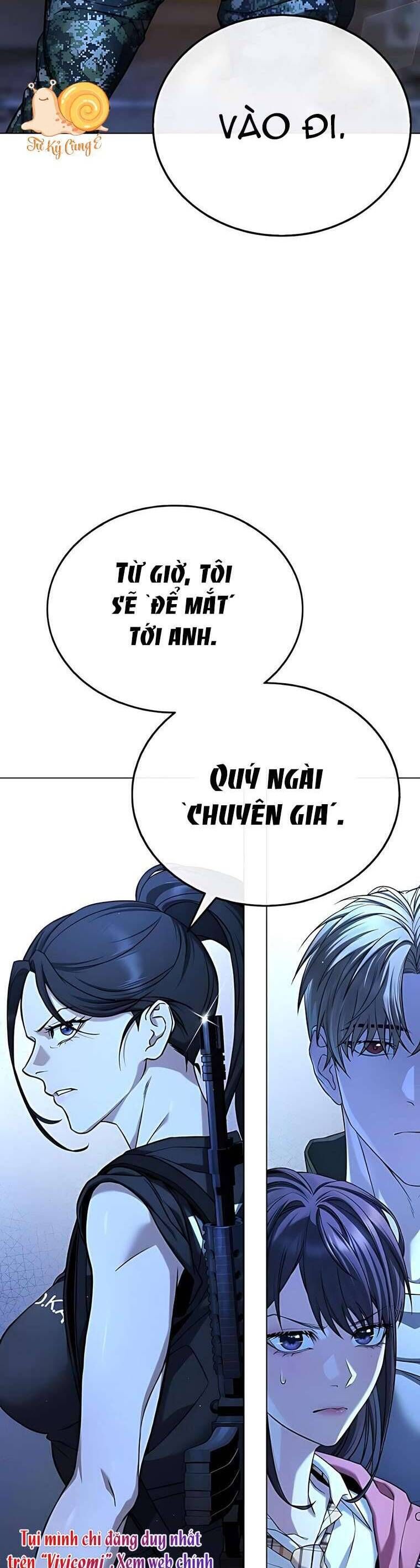 Zombie Papa Chap 3 - Next Chap 4