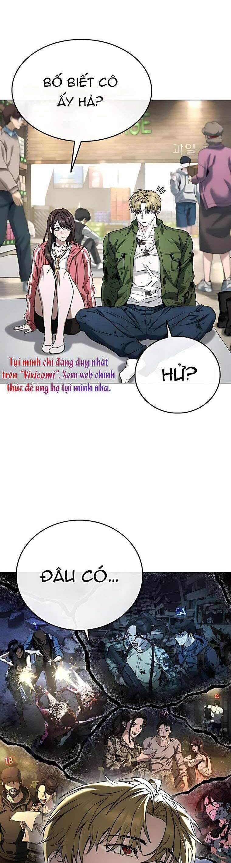 Zombie Papa Chap 3 - Next Chap 4