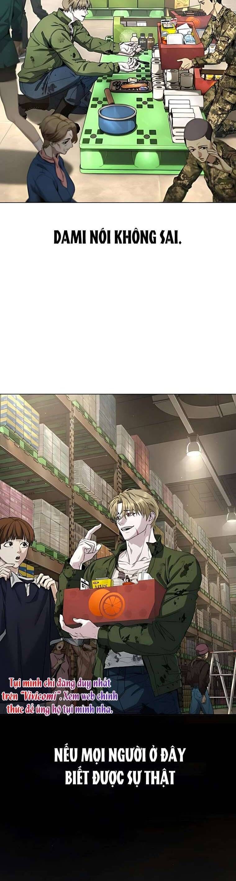 Zombie Papa Chap 3 - Next Chap 4