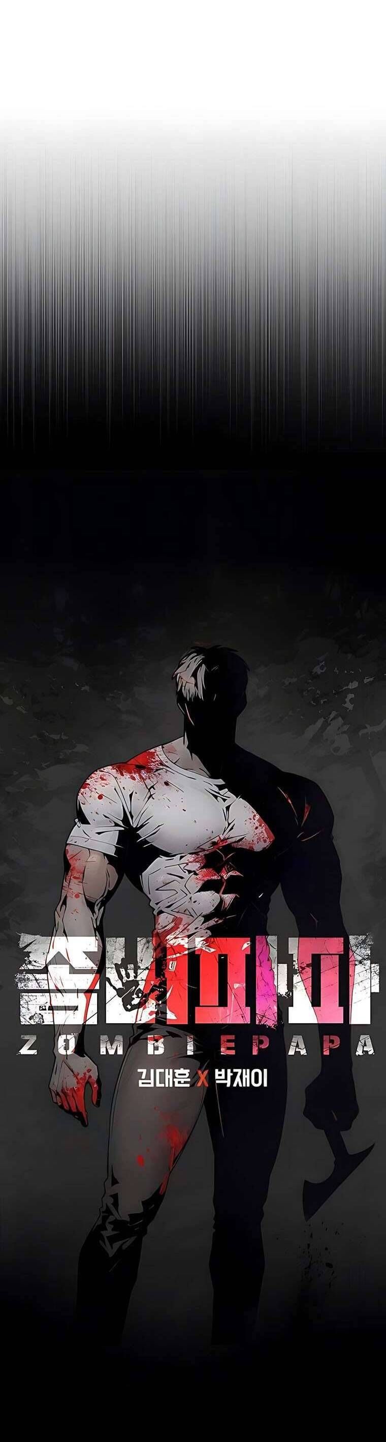 Zombie Papa Chap 3 - Next Chap 4