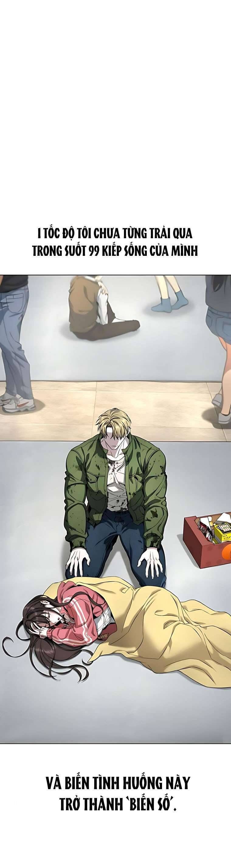 Zombie Papa Chap 3 - Next Chap 4