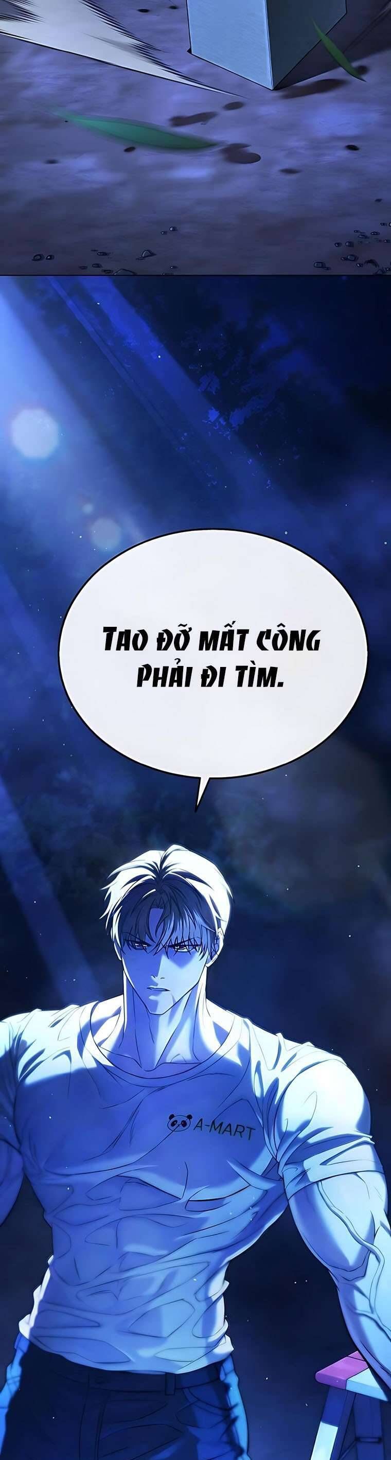 Zombie Papa Chap 3 - Next Chap 4