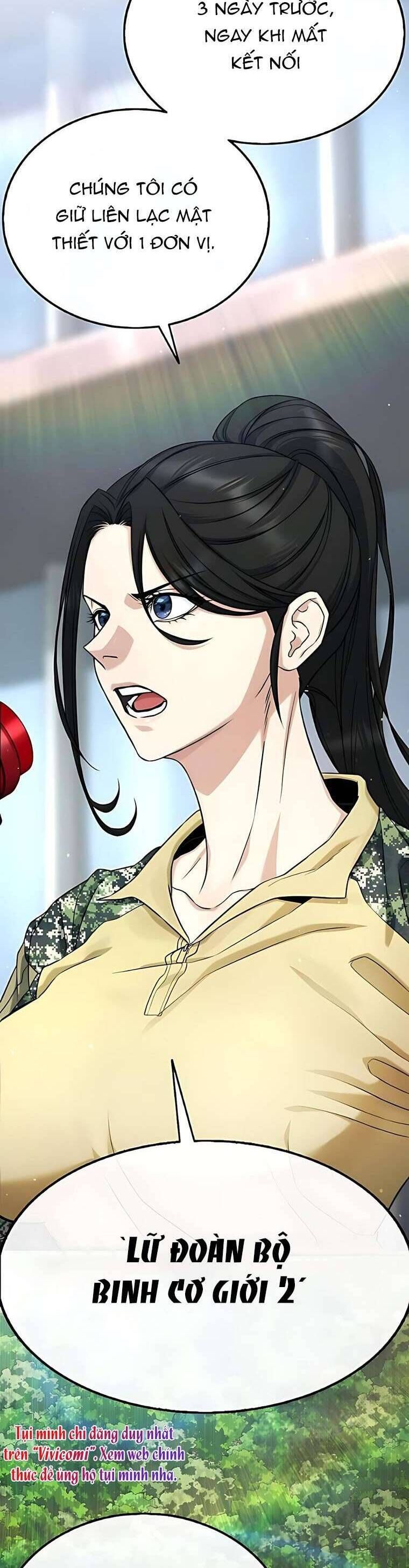 Zombie Papa Chap 4 - Next Chap 5