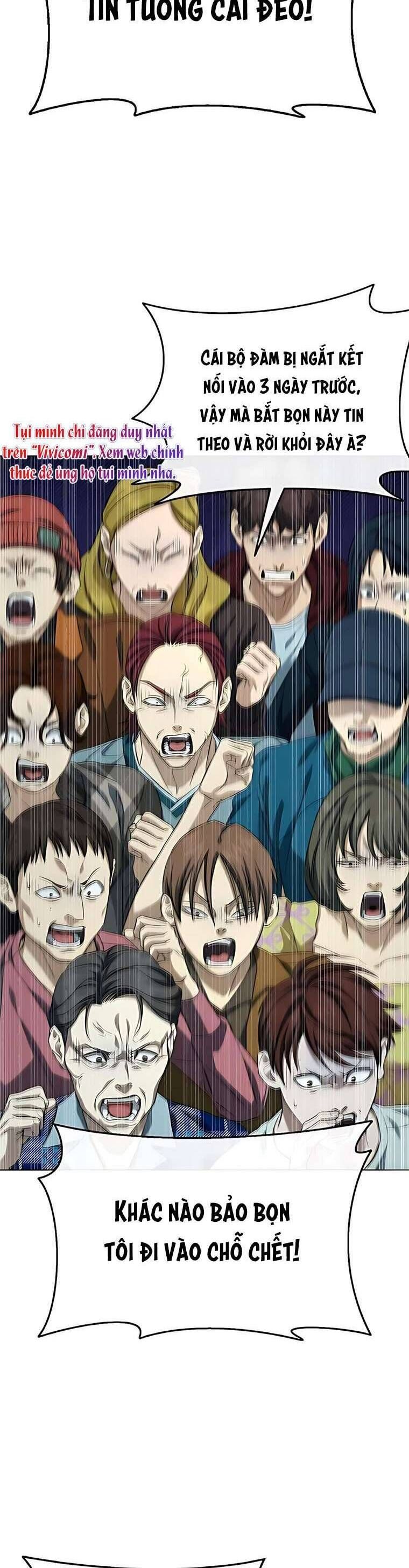 Zombie Papa Chap 4 - Next Chap 5