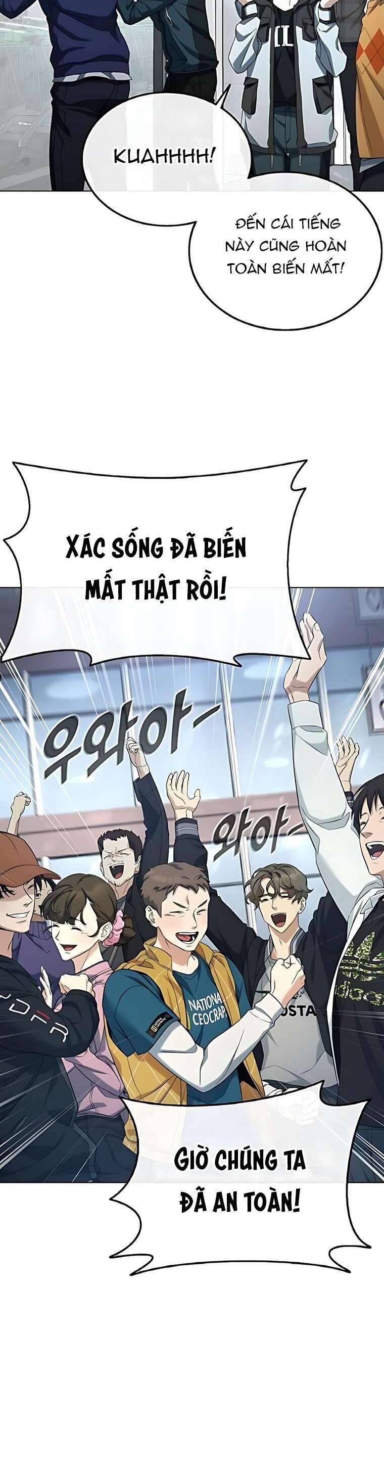 Zombie Papa Chap 4 - Next Chap 5