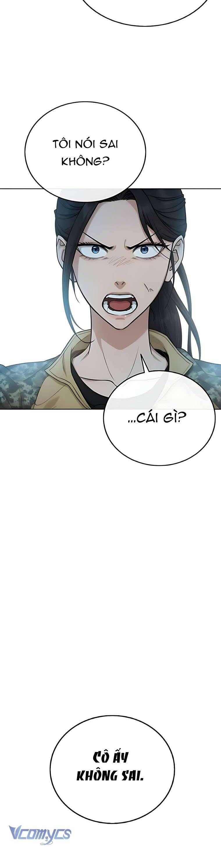 Zombie Papa Chap 4 - Next Chap 5