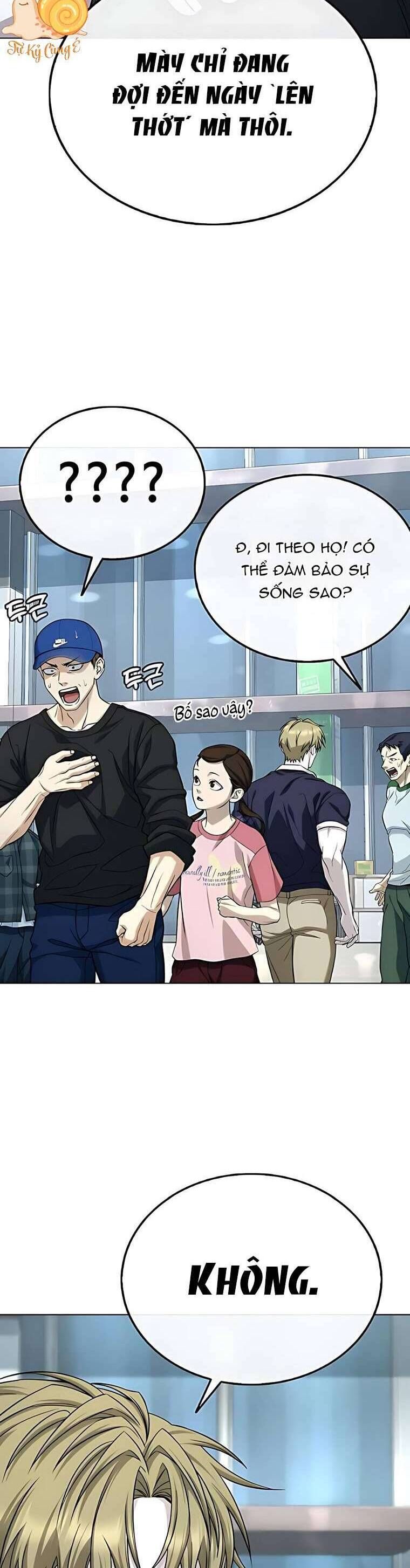 Zombie Papa Chap 4 - Next Chap 5
