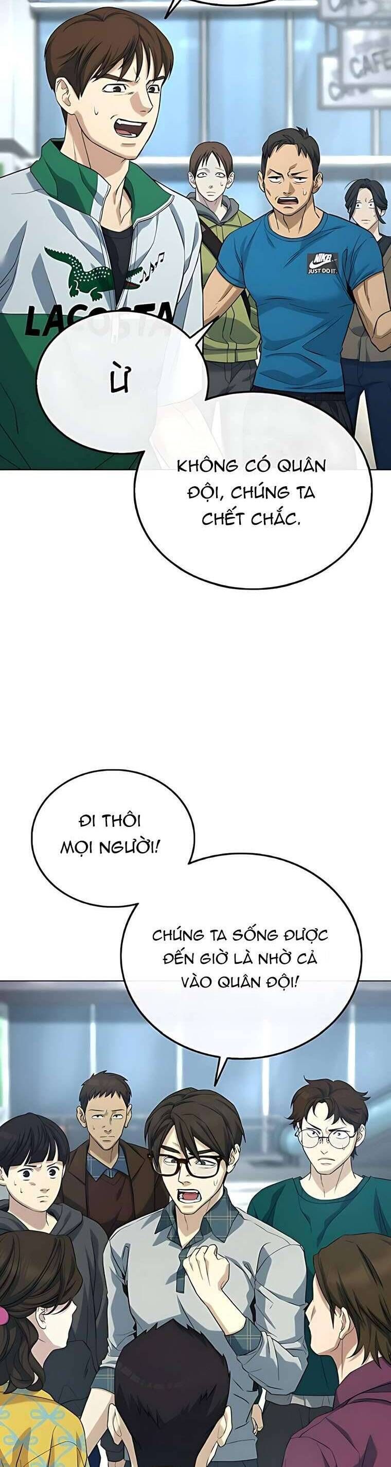 Zombie Papa Chap 4 - Next Chap 5