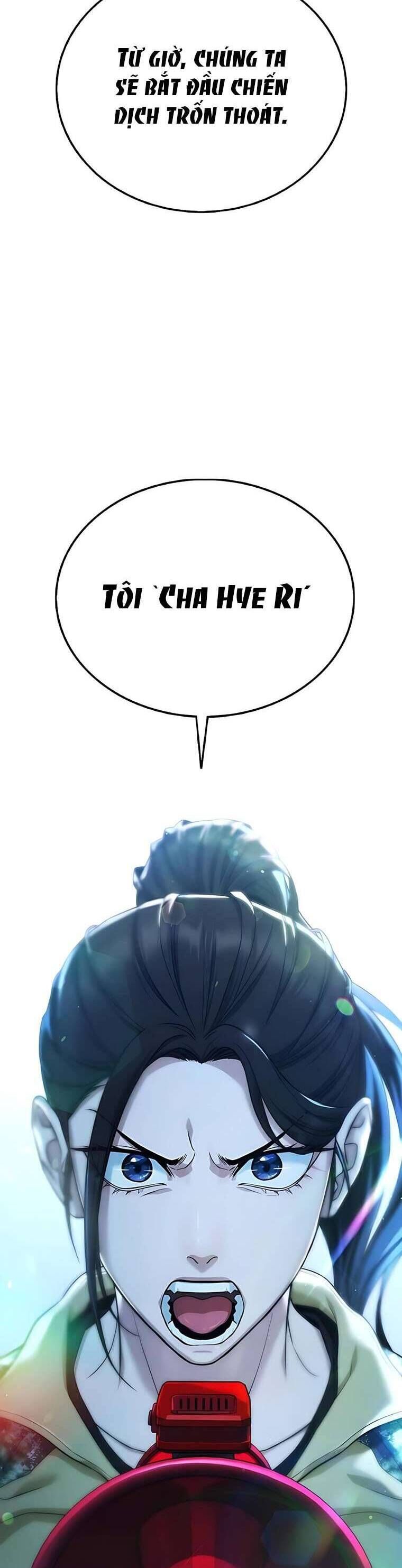 Zombie Papa Chap 4 - Next Chap 5