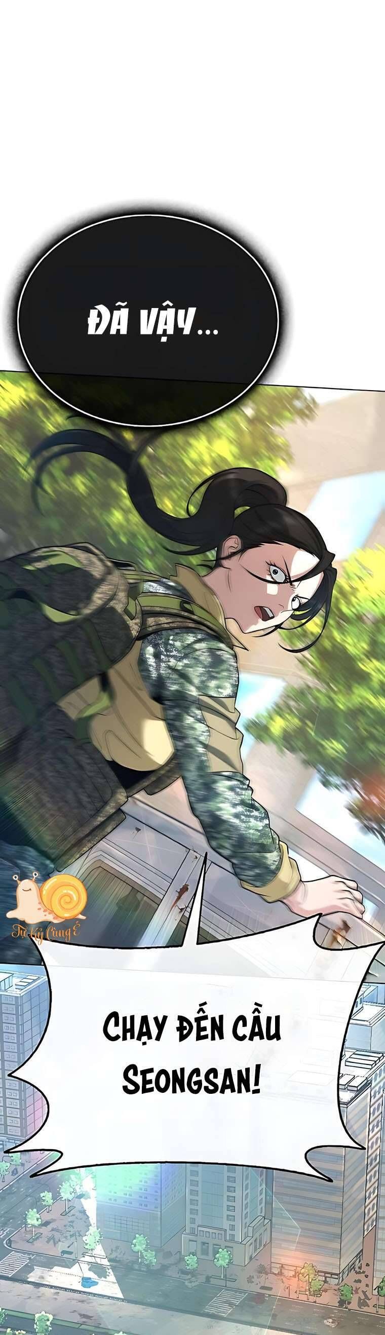 Zombie Papa Chap 4 - Next Chap 5