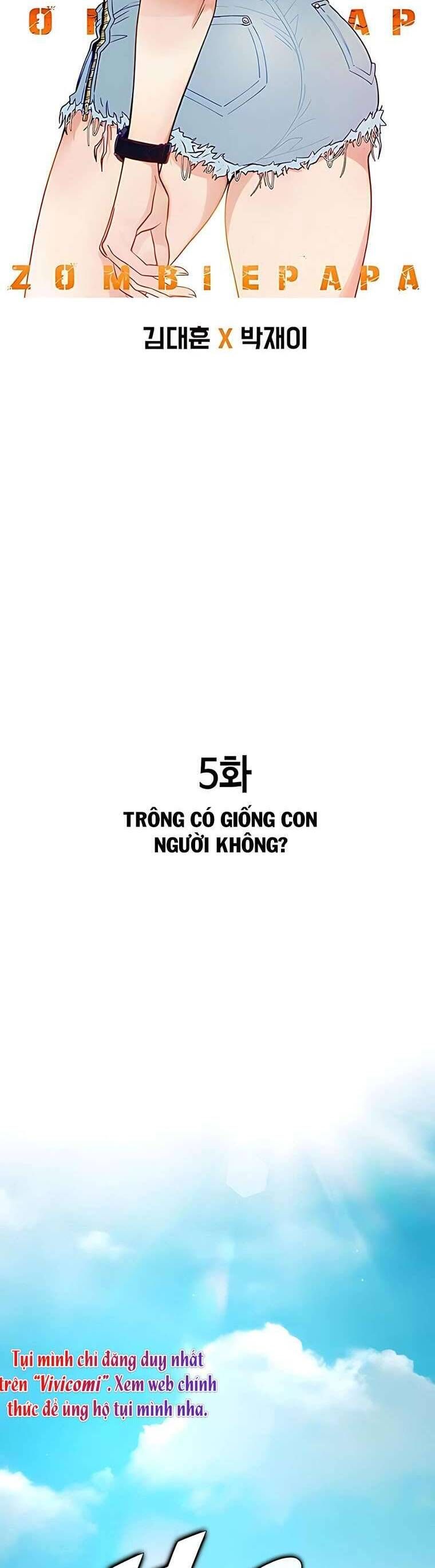 Zombie Papa Chap 5 - Next Chap 6