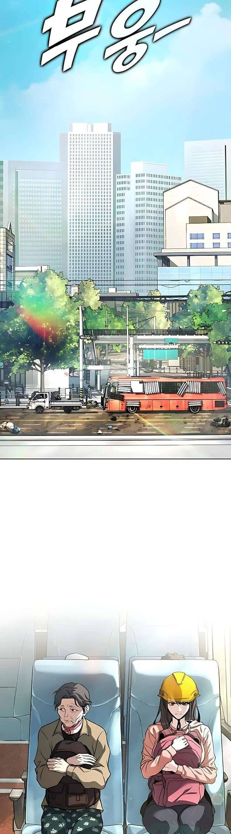 Zombie Papa Chap 5 - Next Chap 6