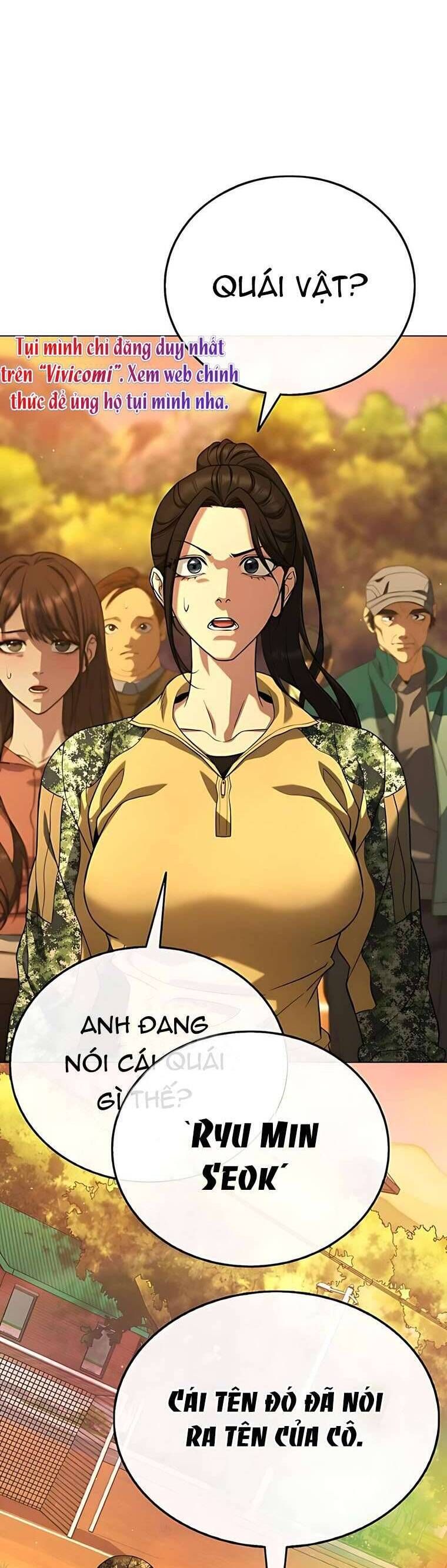 Zombie Papa Chap 6 - Next Chap 7