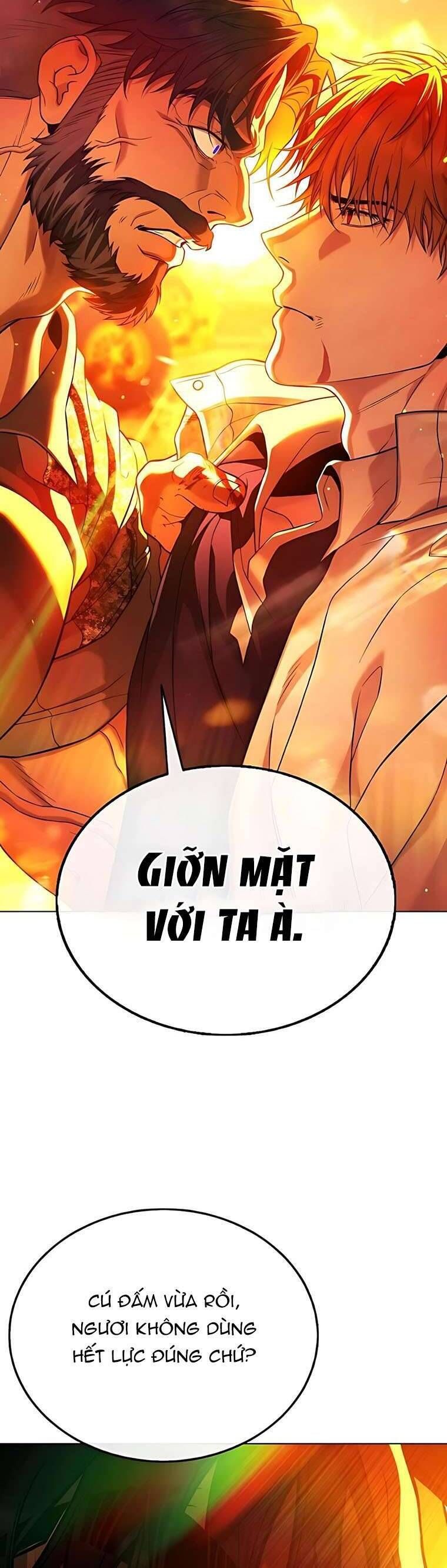 Zombie Papa Chap 6 - Next Chap 7