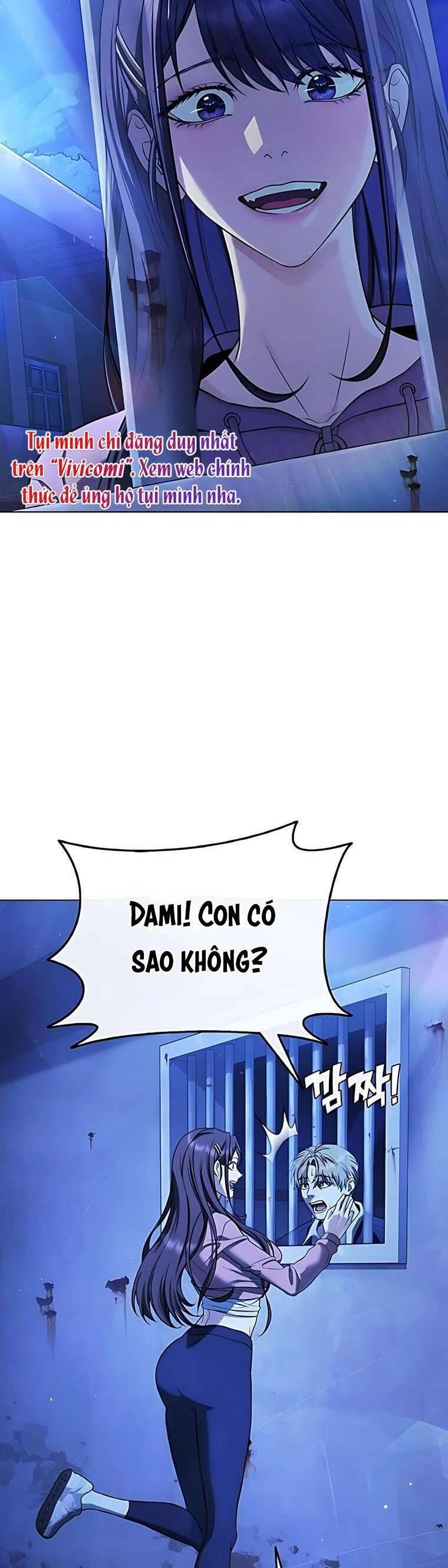 Zombie Papa Chap 6 - Next Chap 7