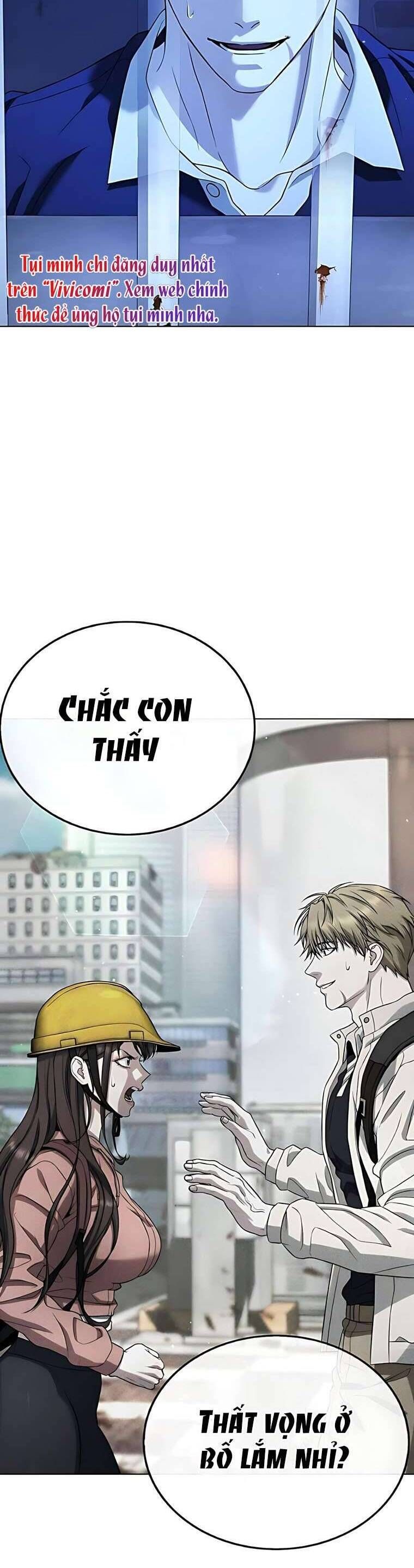 Zombie Papa Chap 6 - Next Chap 7