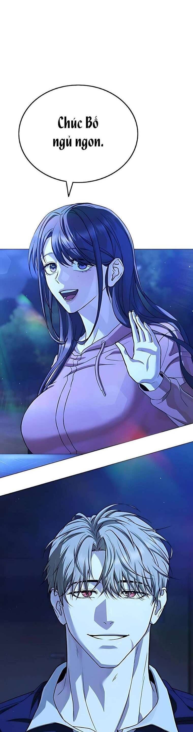 Zombie Papa Chap 6 - Next Chap 7