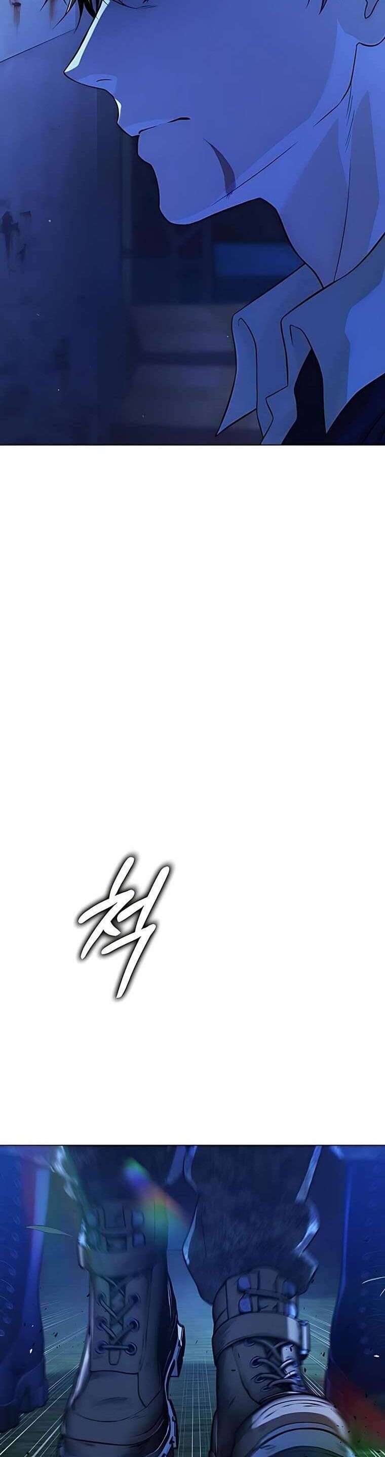 Zombie Papa Chap 6 - Next Chap 7