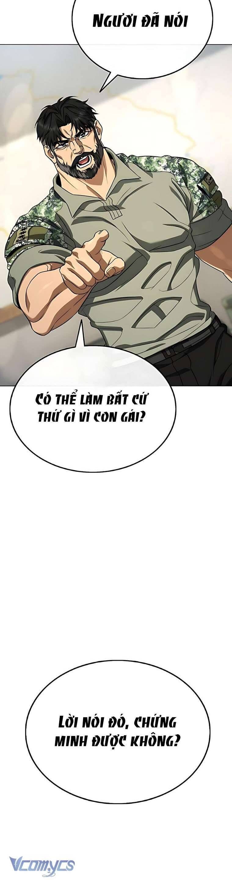 Zombie Papa Chap 6 - Next Chap 7